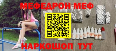 экстази Бугуруслан
