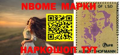 Альфа ПВП Бузулук