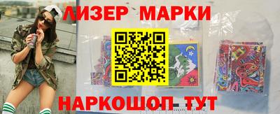 экстази Бугуруслан