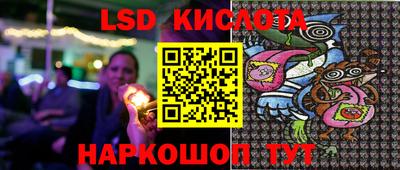 каннабис Будённовск