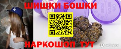 Альфа ПВП Бузулук