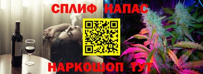 экстази Бугуруслан