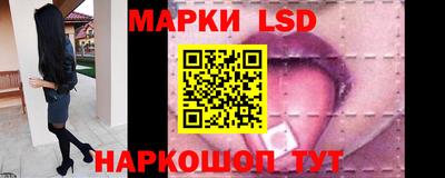 каннабис Будённовск
