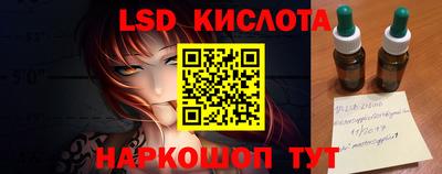 каннабис Будённовск