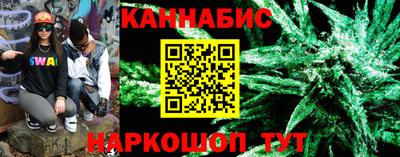 Альфа ПВП Бузулук