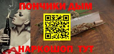 экстази Бугуруслан