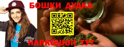 экстази Бугуруслан