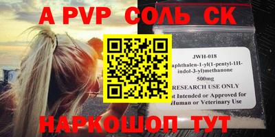 экстази Бугуруслан