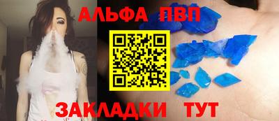 экстази Бугуруслан