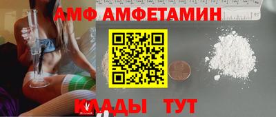 экстази Бугуруслан