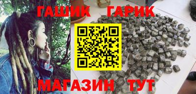Альфа ПВП Бузулук
