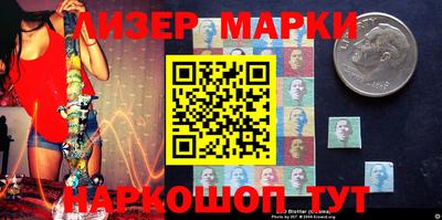 Альфа ПВП Бузулук