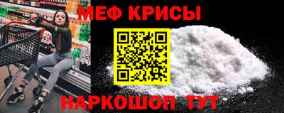 Альфа ПВП Бузулук