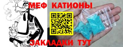 экстази Бугуруслан
