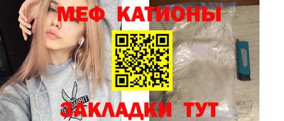 экстази Бугуруслан