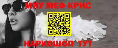 Альфа ПВП Бузулук